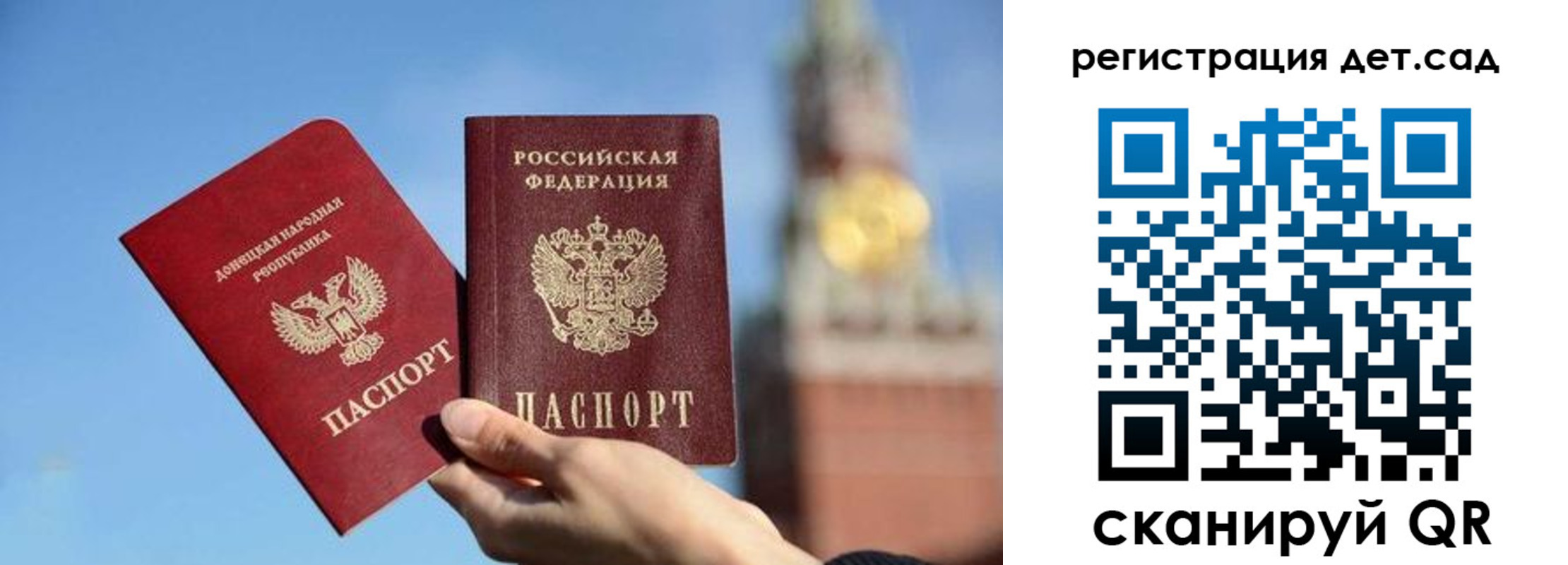 пропишу в квартире в Ненецком АО