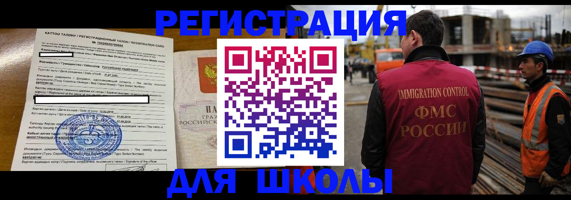 пропишу в квартире в Ненецком АО